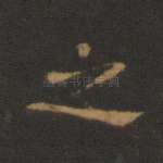 之