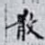 散