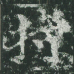 持