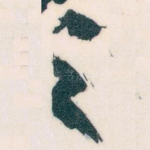 之