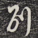 别