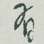 有