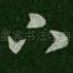 下