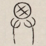 且