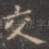 交