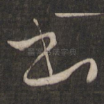 书