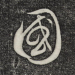 国