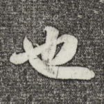 也