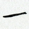 一