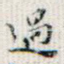 过