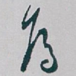 為