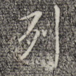 列