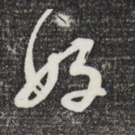 好