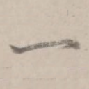 一