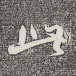此