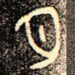 月