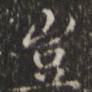 岂