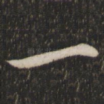 一