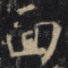 面