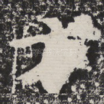 方