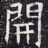 开