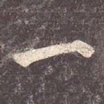 一