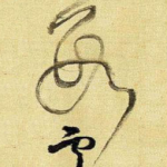 数
