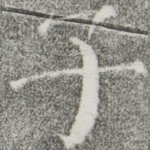 子