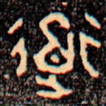 道