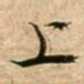 上