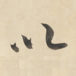 以