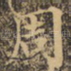 周