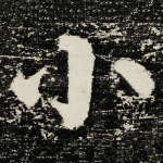 小