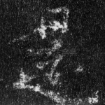 是