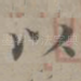 以