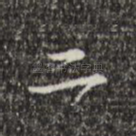 二