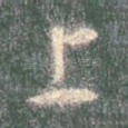 上