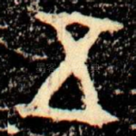 五