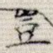 岂