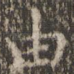 由