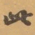 此