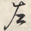 左