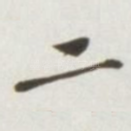 二
