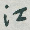 江