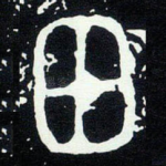 田