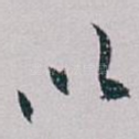 以