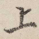 上