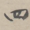 四