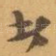 者