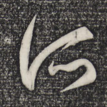所